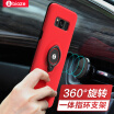 Biya Zi BIAZE Samsung Galaxy S8 drop phone case case Samsung S8 protective shell ring buckle bracket King series JK129-red