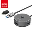 Advantages UNITEK usb30 splitter USB high-speed extension of a drag more than four interface hub 03 meters Micro OTG head phone computer converter Y-3197EBK