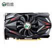 MAXSUN MS-GT1030 Transformers 2G 1227-1468MHz 6000MHz 64Bit GDDR5 PCI-E 30 Independent Game Graphics