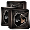 A leaf black Ganoderma lucidum net Noun slip mask 15 nourishing&repairing Yingrun luster purifying to mask the girl