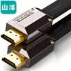 SAMZE GHZH GH-50 ultra-thin flat luxury gold-plated version 20 HDMI digital HD line 5 meters support ultra-clear 2k4k resolution 3D function
