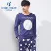 Metropolitan Ferguson Men&39s Pajamas Thin Sleeve Casual Relaxed Home Set Suit Long Sleeve Round Collar Two-piece Pajamas 4H7105 Tibetan Blue XL