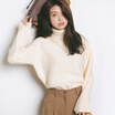 City plus CITYPLUS 2017 autumn&winter new women&39s fashionable long-sleeved loose casual sweater sweater high-necked thick sweater CWYC179359 turmeric all