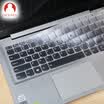 Snowkids Lenovo laptop thin transparent keyboard membrane TPU protective film transparent for ThinkPad E430E430CE435E445S430