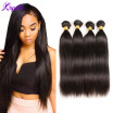 Unprocessed 9A Grade Hair Brazilian Straight Human Hair Weave 4 Bundles lot Natural Black Color King Brazilian Virgin