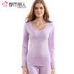 City beauty lady warm underwear solid color round neck seamless Slim autumn clothes warm pants warm sets 090605 smoke gray purple uniform