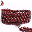 Phase Yutang Full starHigh density materialSmall leaf red sandalone hand string 6mmRosary bracelet Male&female modelsBuddha b