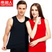Antarctic Nanjiren autumn&winter warm vest gold velvet thickening foundation base warm warm shirt mens Navy 2XL