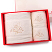 Montagut Towel Housewife High&Low Milden Towel Bath Towel Set Gift Gift 2 Mianjin 1 Bath Towel Beige 405 275 85cm