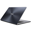 ASUS ASUS Sconic Evolution X400NA Portable Portable 14-inch Notebook Pentium Quad 4G 128G EMMC Win10 Silver