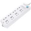 Korean electric KEG HD-ZSB-044K-50 5 m 8 hole new national standard control switch socket plug strip board