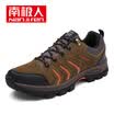 Antarctic Nanjiren fashion wild men&39s shoes non-slip wear-resistant outdoor casual shoes sports hiking shoes NJR335 dark gray 44