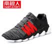 Nanjiren Mens Fashion Casual Shoes Flying Mesh Mens Sports Shoes NJR719-2 Black 43