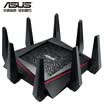 ASUS RT-AC5300 5300M AC Tri-band Gigabit Low-Emence Intelligent Wireless Router