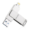 iDiskk MFi with official recognition MFi card reader for phone