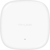 TP-LINK TL-AP456C-PoE 450M Wireless Ceiling AP Corporate Hotel Villa WiFi Access PoE Power AC Management