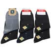 Oudi love men socks mesh thin cotton no polyester socks 6 double loaded 25-27cm