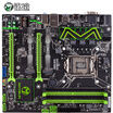 MAXSUN MS-B250M Gaming Motherboard Intel B250 LGA 1151