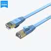 Austrian ORICO PUG-C7B CAT7 seven class 10G finished flat wire mesh pure copper shielded high-speed network jumper project home RJ45 computer cable blue 1 m