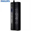 Philips PHILIPS 5 holes 3 meters plug 4A fast charge 4USB intelligent timer socket digital display plug-in board touch switch wiring board high-grade row plug