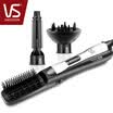 Sassoon VS hair dryer home styling wind comb straight curly hair curl stick VSAS80SCN