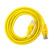 Amp Simon A50T Super five network jumper CAT5e finished network cable 100M network cable computer network jumper oxygen free copper cable yellow 3 meters