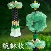 Biaz Auto Decoration Pendant Car Interior Decoration Security Pendant Rearview Mirror Car Pendant Jewelry Auto Accessories BGJ06 Lucky Green