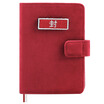 Kinbor velvet section A6 handbook book schedule notebook stationery notebook avant-garde DTB6156
