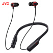 Jiewei Shi JVC FX33XBT rock wind wireless Bluetooth bass headphones red