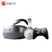 Headset handle game suite FRENCH VR DPVR Glasses VR smart one machine 3D helmet M2