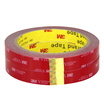 3M VHB strong double-sided tape glue seamless water-resistant durable high temperature 15mm3m2