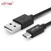 And macro D&S DNS2004 Android mobile phone charger micro data line Universal Samsung Meizu Huawei millet black -1 meter