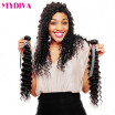 Mydiva Brazilian Human Hair 4 Bundles Deep Wave Unprocessed Human Hair Weave 7A Natural Color