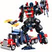 New music new Goody building blocks deformation robot 8713 Optimus Prime King Kong building blocks toys boy assembling toys puzzle assembling building blocks