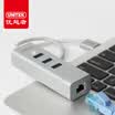 Advantages UNITEK usb splitter 30 usb switch network card Gigabit Ethernet converter usb to RJ45 cable line splitter Apple laptop hub Y-3083CSL