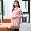 STORY Of SHANGHAI Ladies&39 Woolen Scarf Thicker Embroidered Shawl Flower