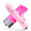Lulu heat shock vibrator female masturbation automatic insertion retractable swing massager adult fun AV stick