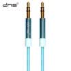 And macros D&S DNS2002 aux car audio cable 35mm public bus with earphone line sound box line blue molding blue aluminum shell 15 meters