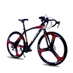 Ver Dos discos de los frenos de la bicicleta de carretera BYUEBIKE 700c y sus características Dos discos de los frenos de la bicicleta de carretera BYUEBIKE 700c características
