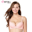 City beauty female underwear 34 thick cup sexy lace edge gather sweet&comfortable bra 2B7113 white 75B