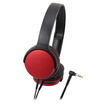 Audio-technica ATH-AR1iS Lightweight Earmuff Smartphone Headset Red