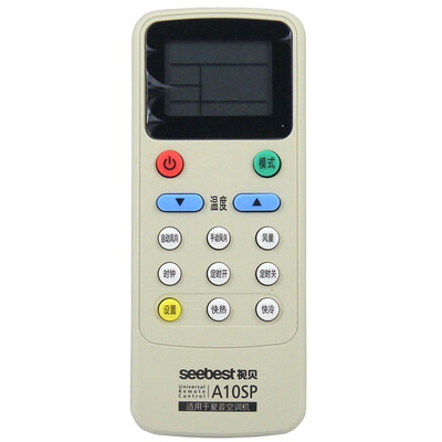 Asbest (seebest) A10SP кондиционер для дистанционного управления для Sharp кондиционер белый
Asbest (seebest) A10SP кондиционер для дистанционного управления для Sharp кондиционер белый