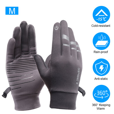 Outdoor Riding Gloves Men Women Winter Warm Sports Gloves Touchscreen Cold Weather Windproof Mittens Glove
Outdoor Riding Gloves Men Women Winter Warm Sports Gloves Touchscreen Cold Weather Windproof Mittens Glove