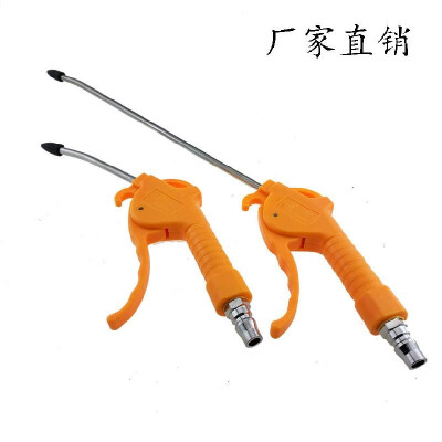 Genuine green ship high pressure blow gun dust blower jet pump blowing gun head blowing dust dust blower pneumatic tools AT-12 blo
Genuine green ship high pressure blow gun dust blower jet pump blowing gun head blowing dust dust blower pneumatic tools AT-12 blo