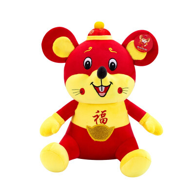 Chinese New Year Plush Rat Mouse Stuffed Animals Toys Zodiac Animal Mascot Gifts Mouse Year Zodiac Home Decor Christmas Gift Chr
Chinese New Year Plush Rat Mouse Stuffed Animals Toys Zodiac Animal Mascot Gifts Mouse Year Zodiac Home Decor Christmas Gift Chr