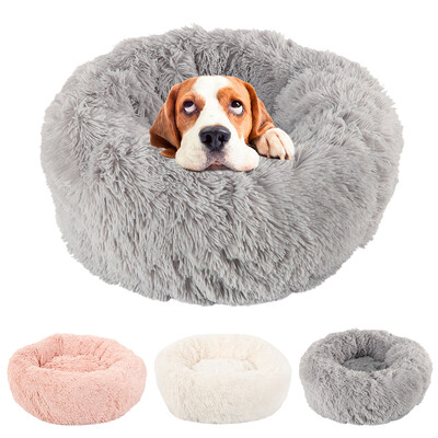 80100CM Extra Large Round Dog Beds Soft Plush Pet Sleeping Bed Kennel Cat Puppy Sofa Cushion House Kennels Pads
80100CM Extra Large Round Dog Beds Soft Plush Pet Sleeping Bed Kennel Cat Puppy Sofa Cushion House Kennels Pads