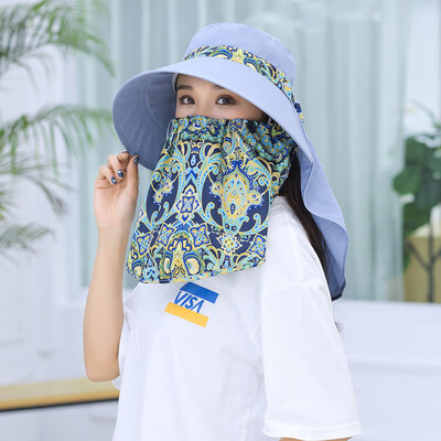 UV protective hat sunscreen folding outdoor tea collection summer cool hat lady sun hat cool hat
UV protective hat sunscreen folding outdoor tea collection summer cool hat lady sun hat cool hat