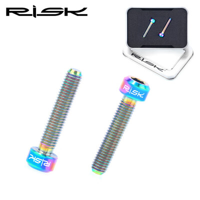 2pcs Bike Brake Lever Fixing Screws M5x25mm Titanium Alloy Bolts Accessory Parts
2pcs Bike Brake Lever Fixing Screws M5x25mm Titanium Alloy Bolts Accessory Parts