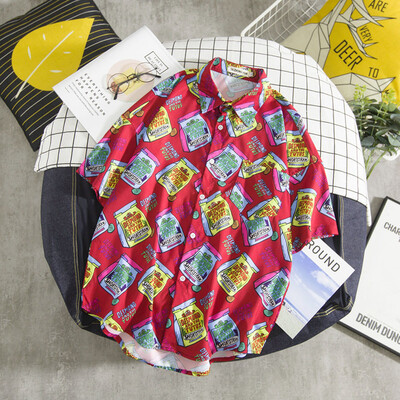 Tailored Mens Summer Fashion Shirts Casual Short Sleeve Beach Tops Loose Casual Blouse
Tailored Mens Summer Fashion Shirts Casual Short Sleeve Beach Tops Loose Casual Blouse