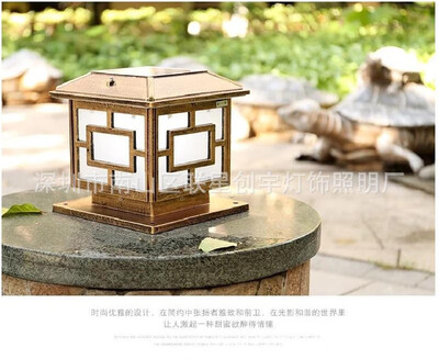 Solar column head wall lamp home LED lamp die-casting aluminum garden landscape light solar light square lamp
Solar column head wall lamp home LED lamp die-casting aluminum garden landscape light solar light square lamp